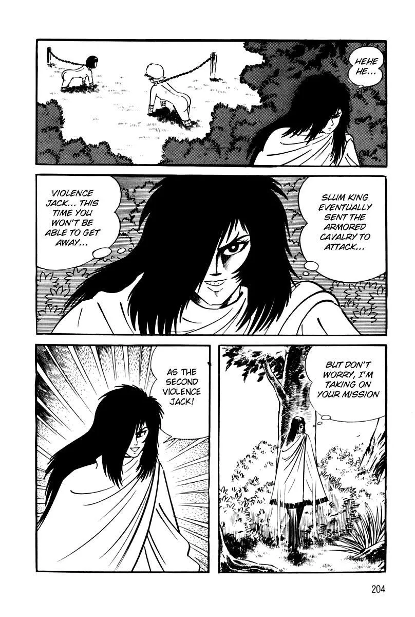 Page 206