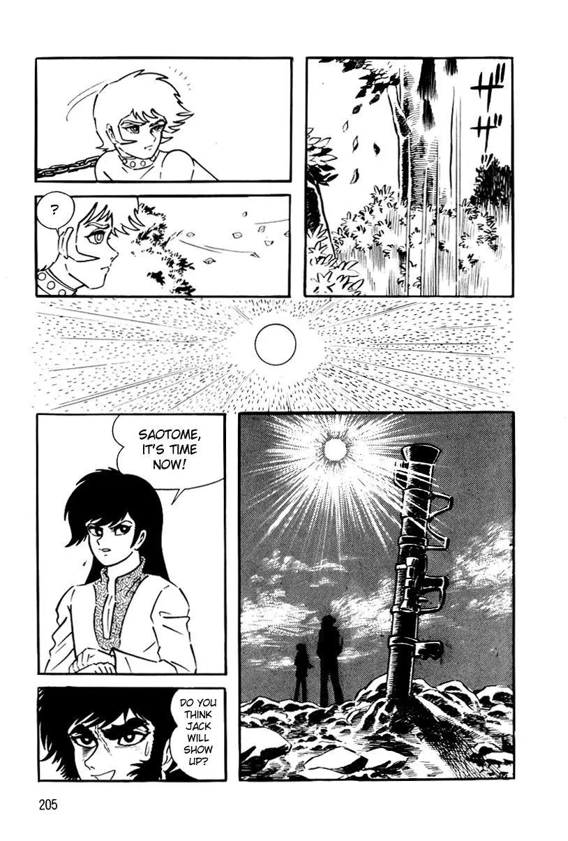 Page 207