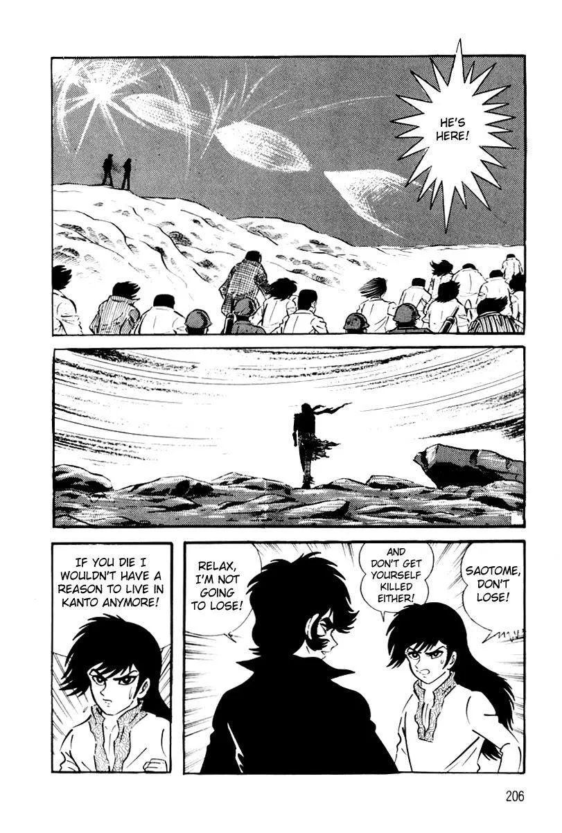 Page 208