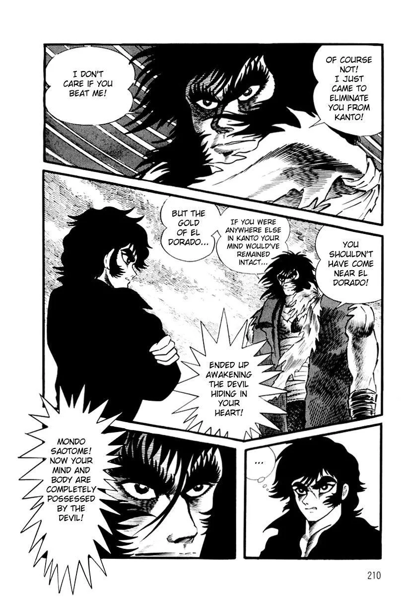 Page 212