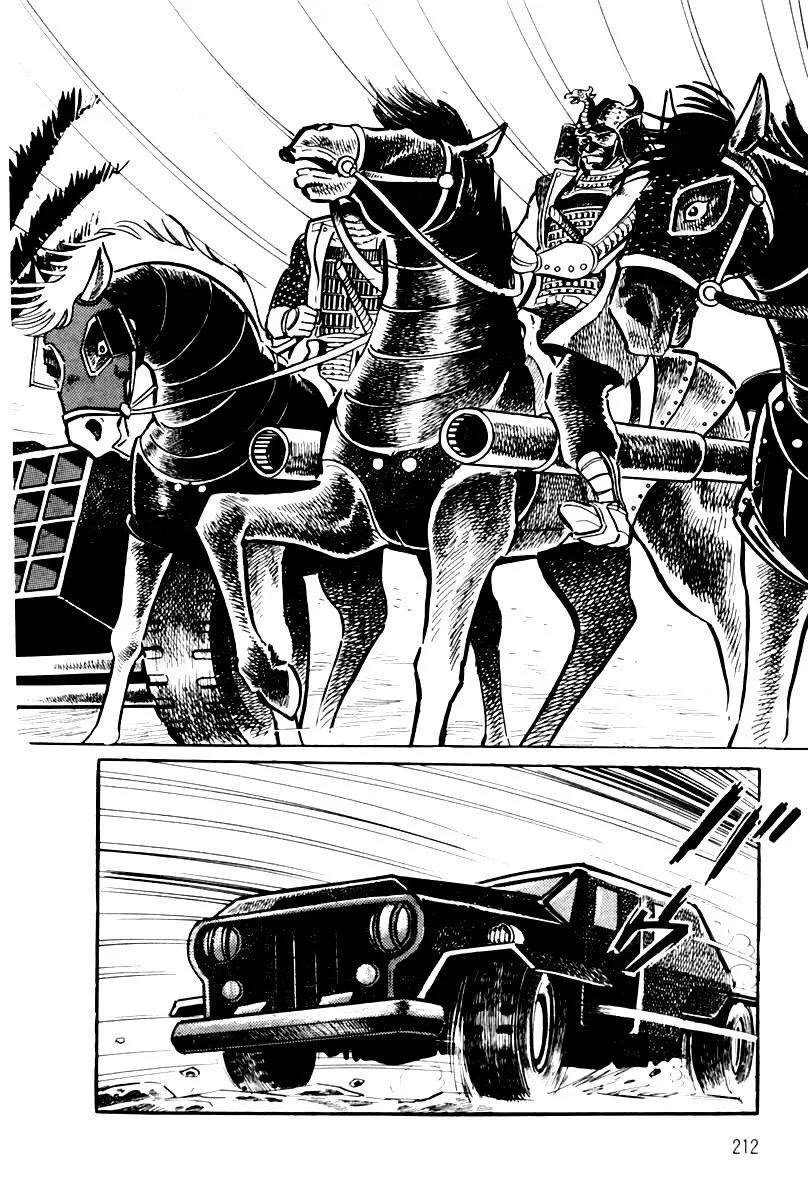 Page 214