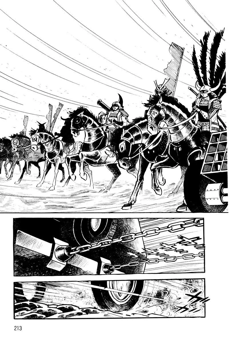 Page 215