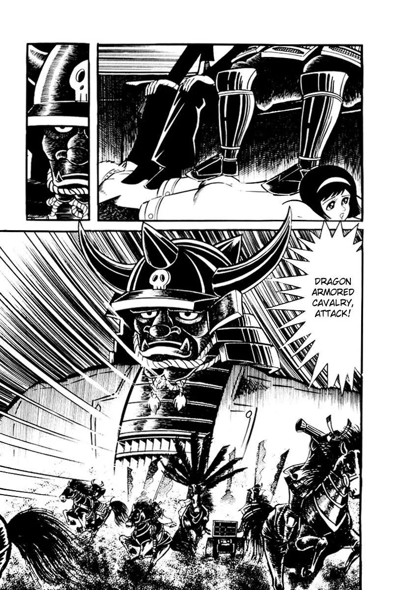 Page 217