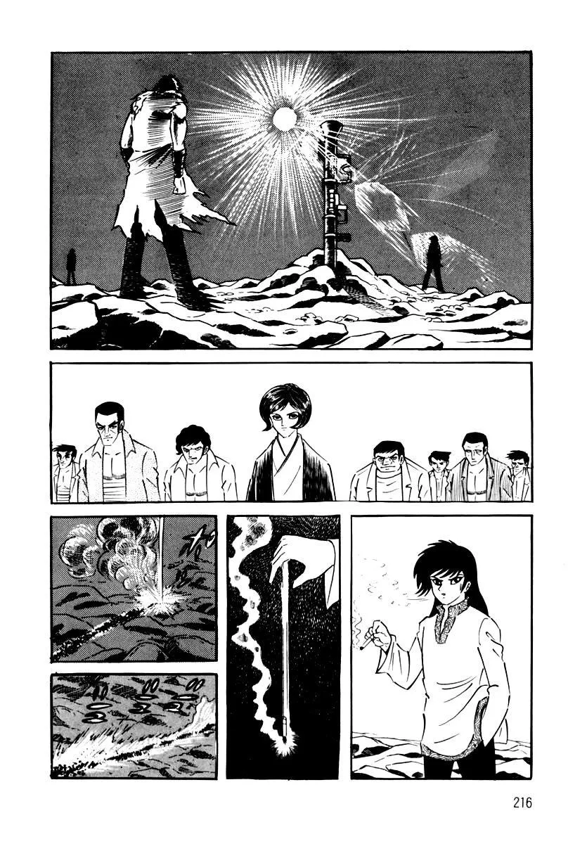 Page 218