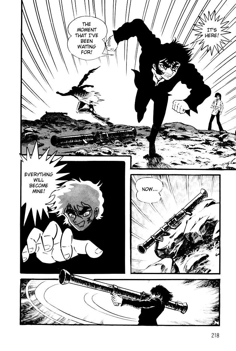 Page 220