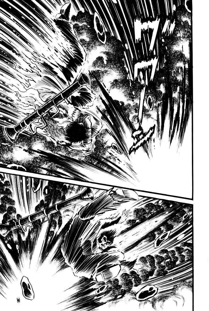 Page 223