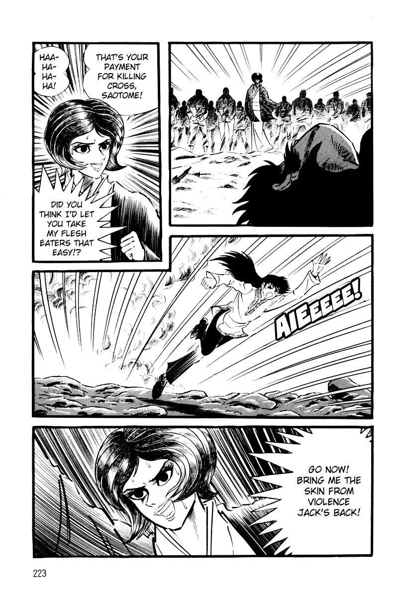 Page 225
