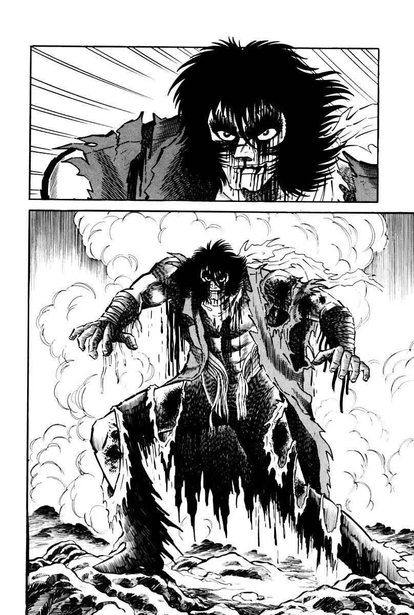Page 230