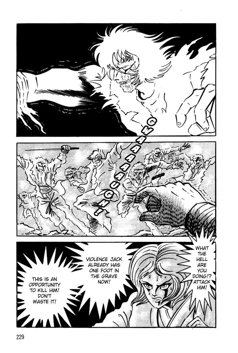 Page 231
