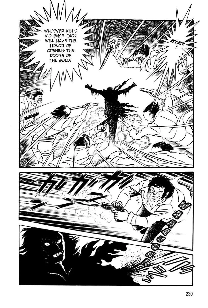 Page 232