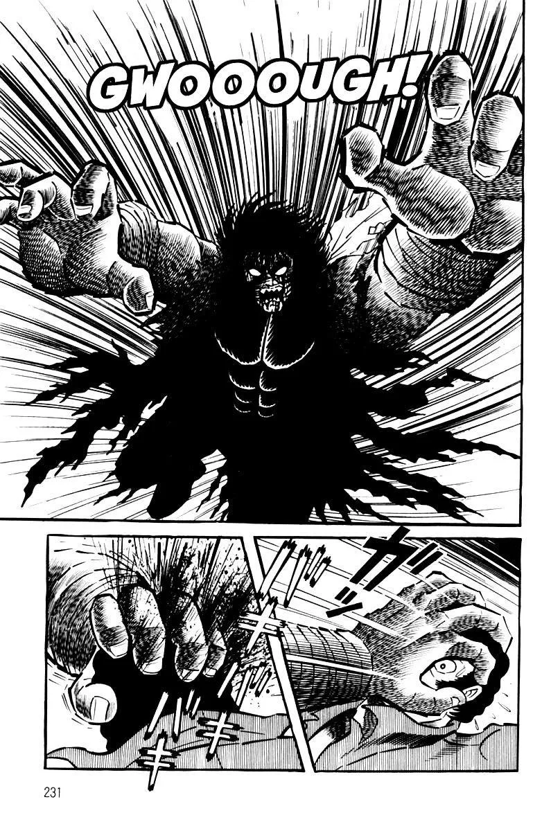 Page 233