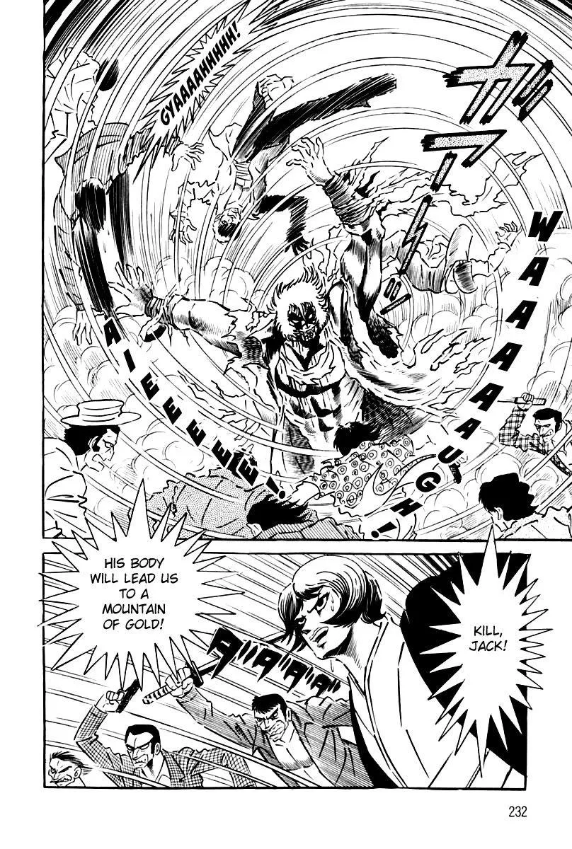 Page 234