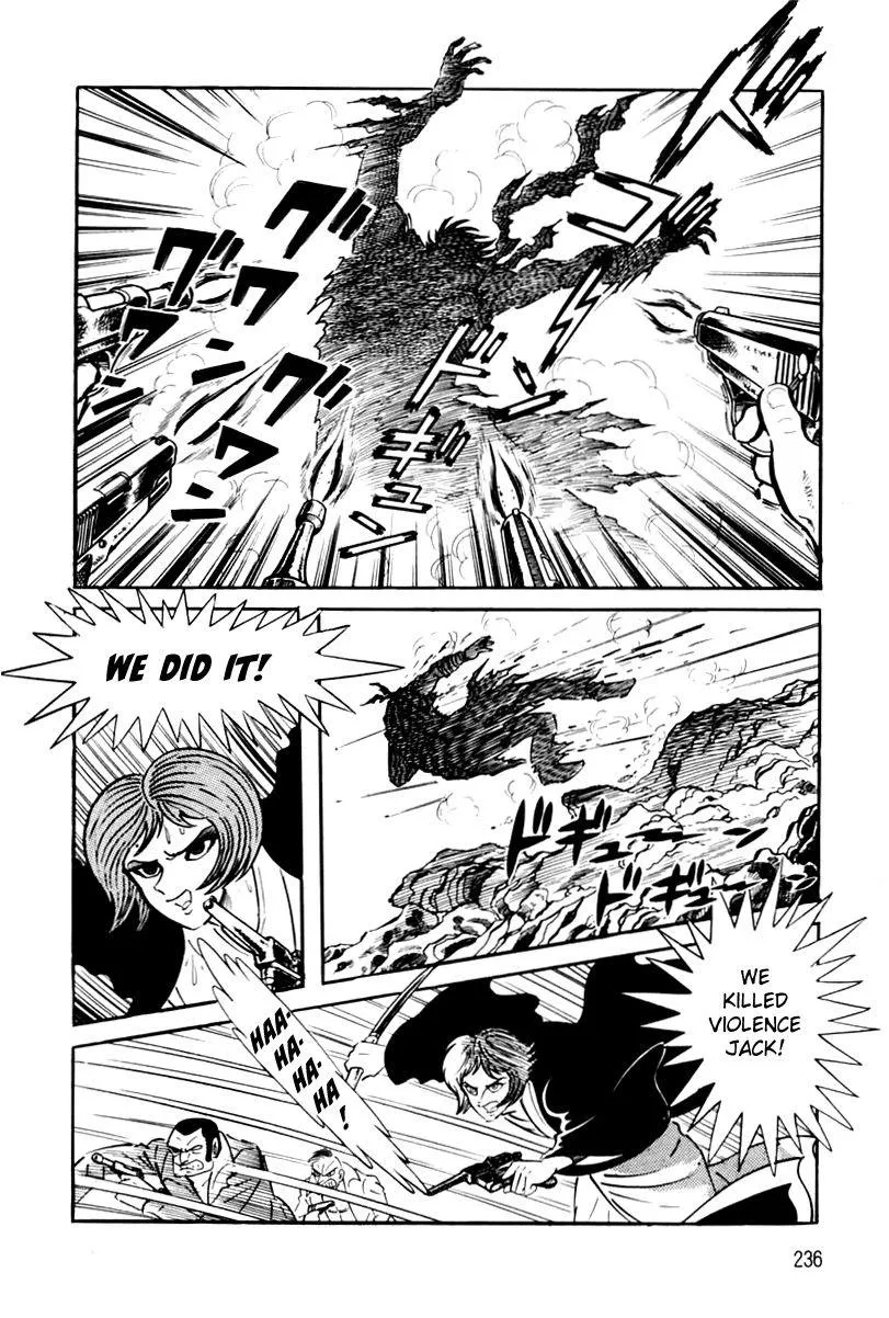 Page 238