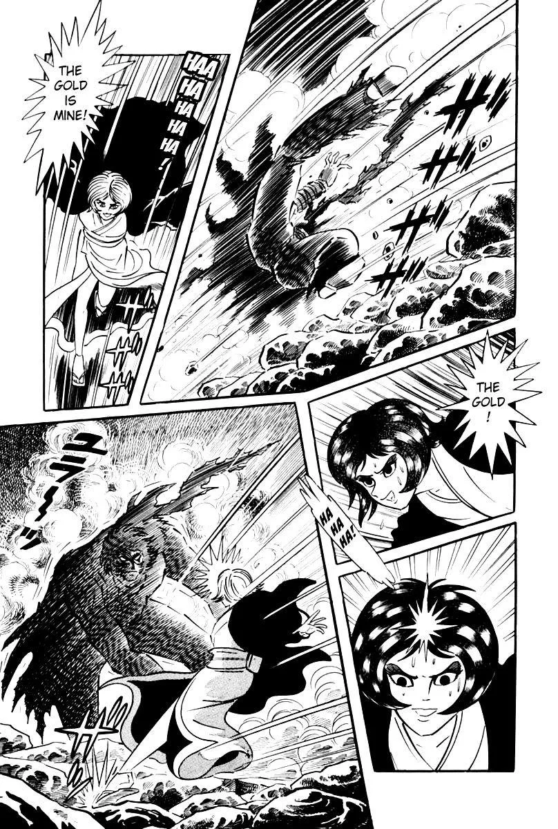Page 239