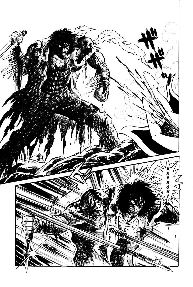 Page 241