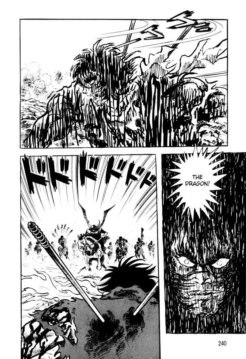 Page 242