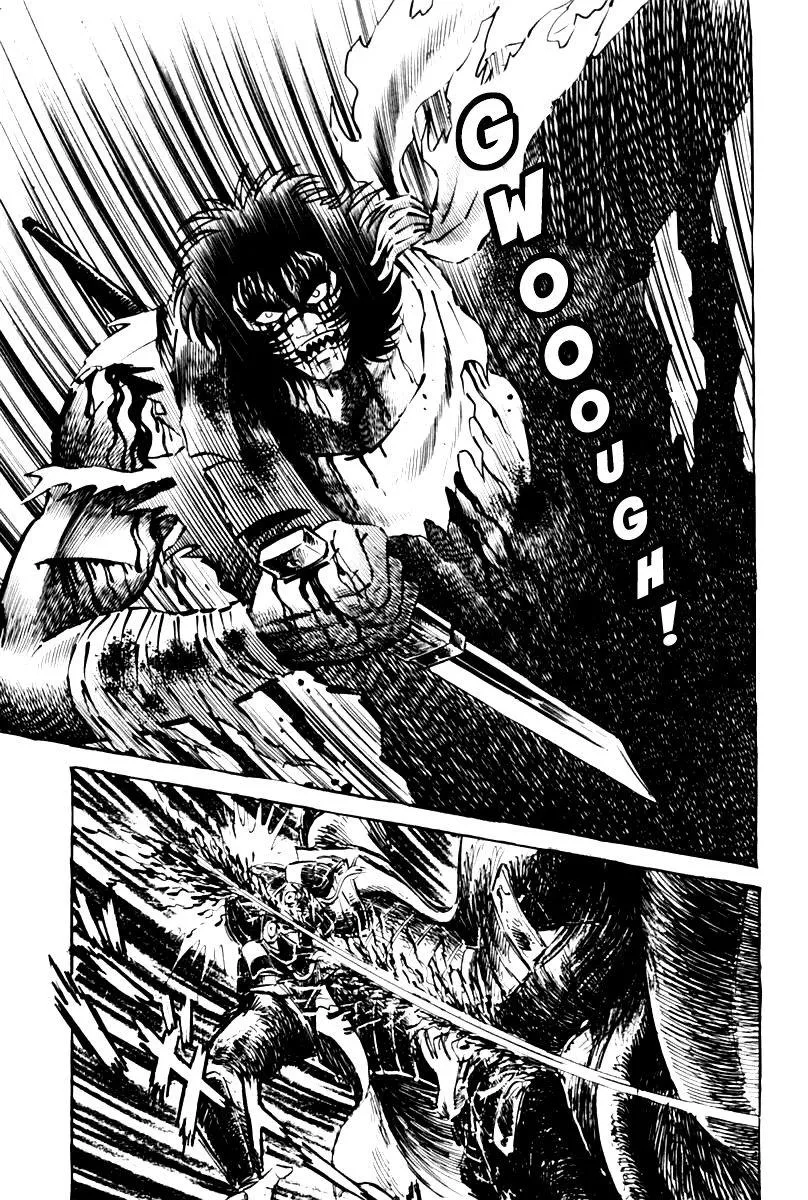 Page 246