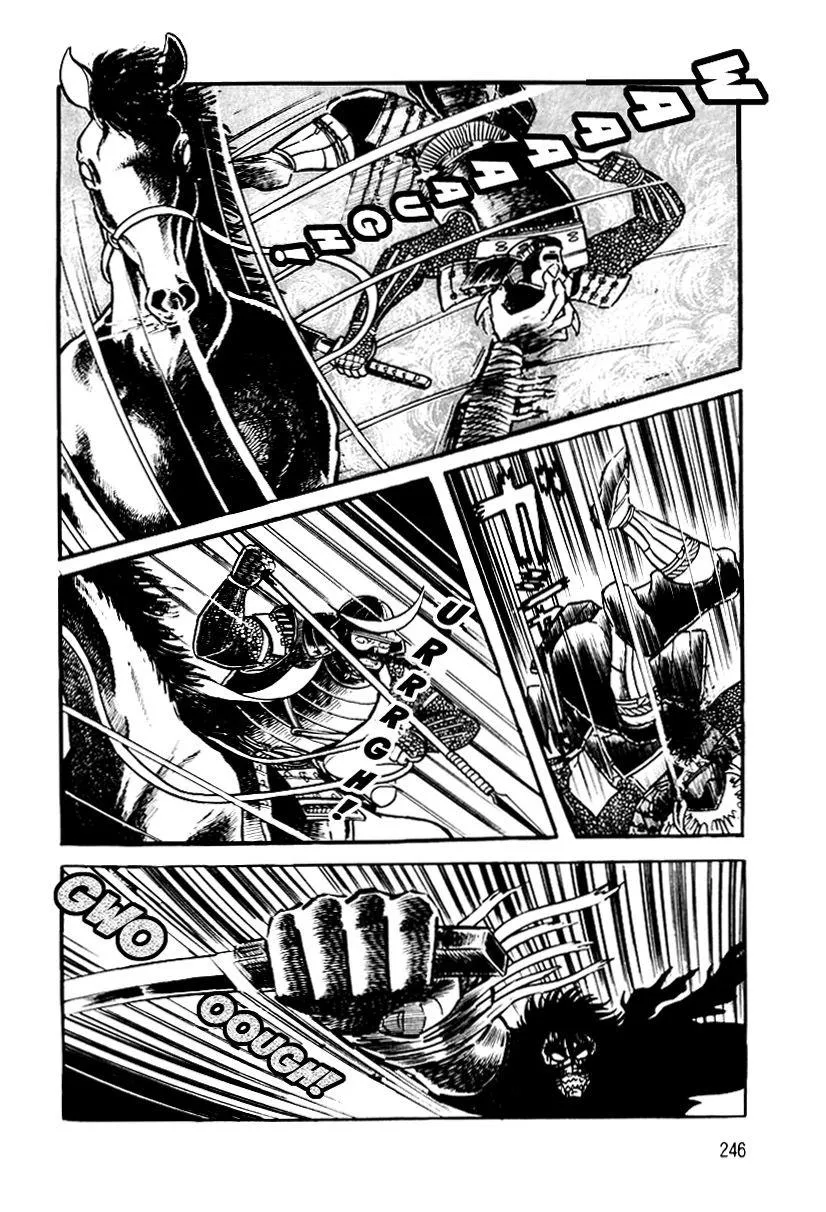Page 247