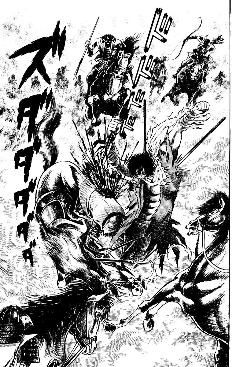 Page 248