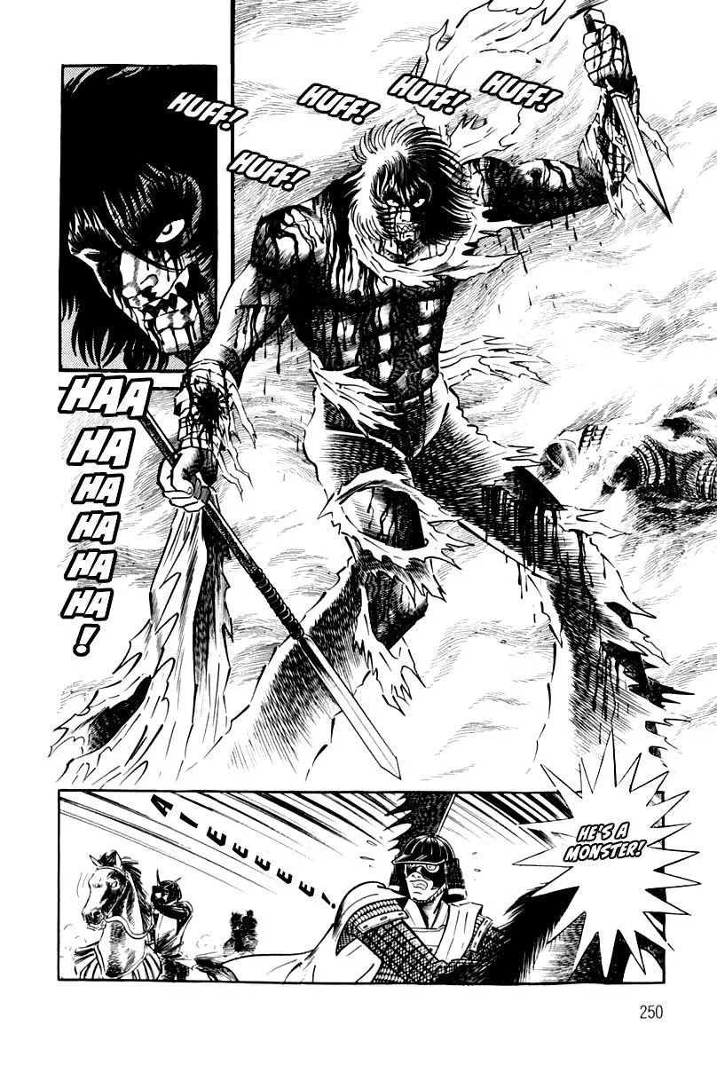 Page 251