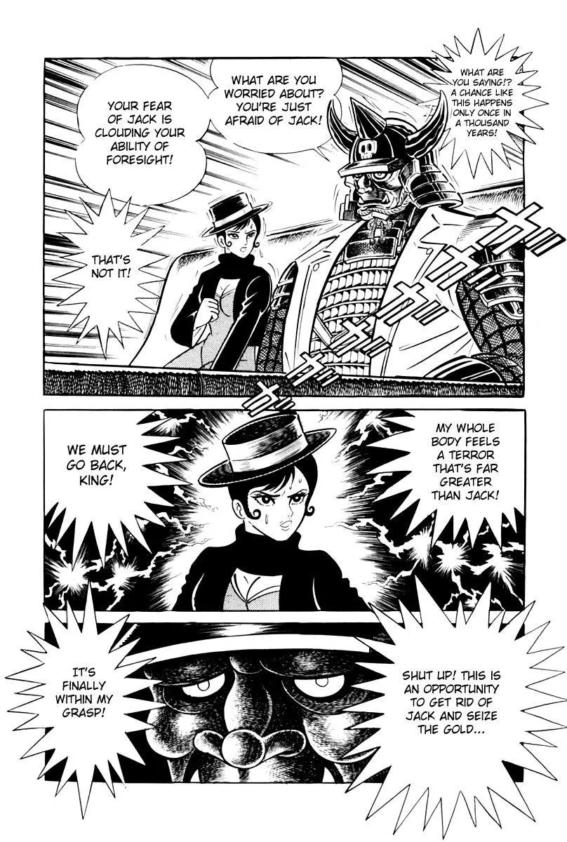 Page 255