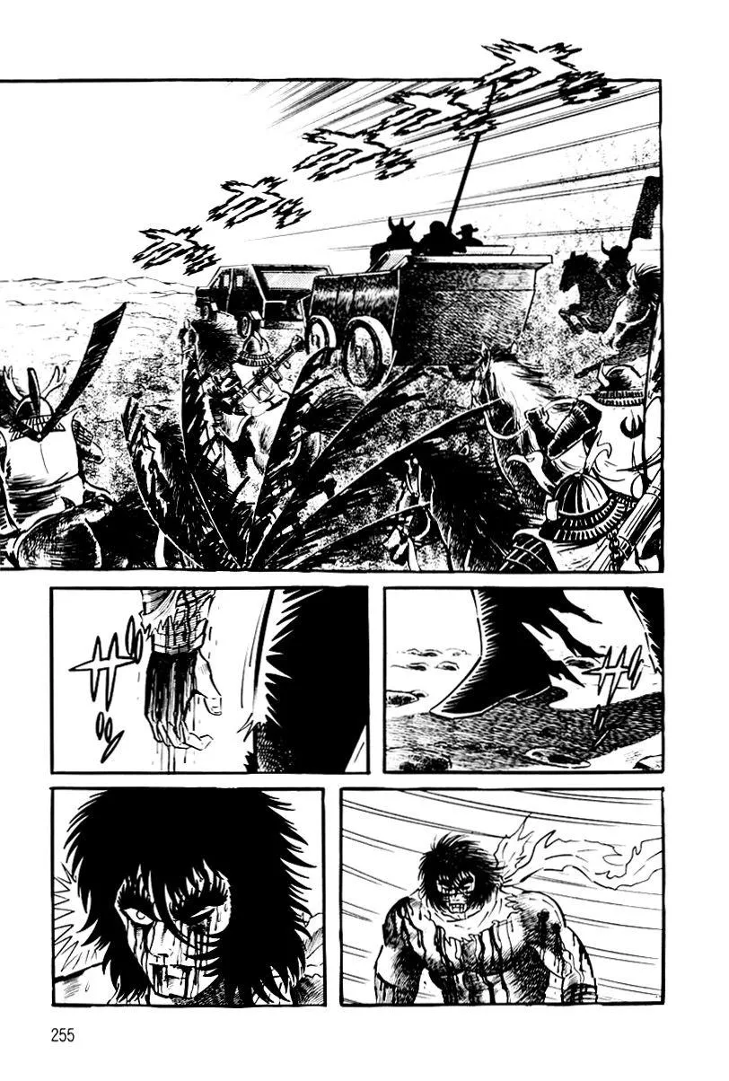 Page 256