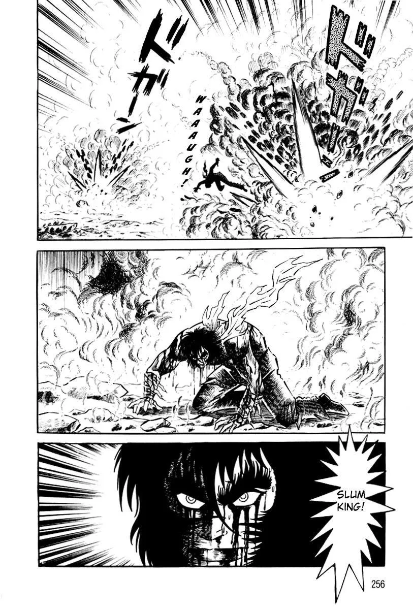 Page 257