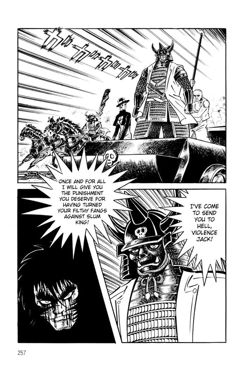 Page 258