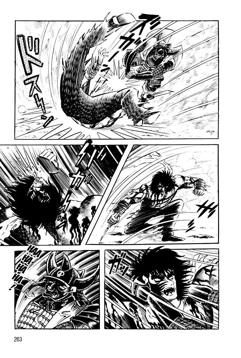 Page 263