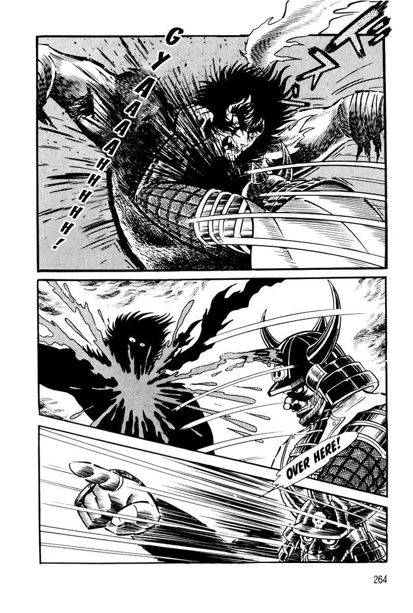 Page 264