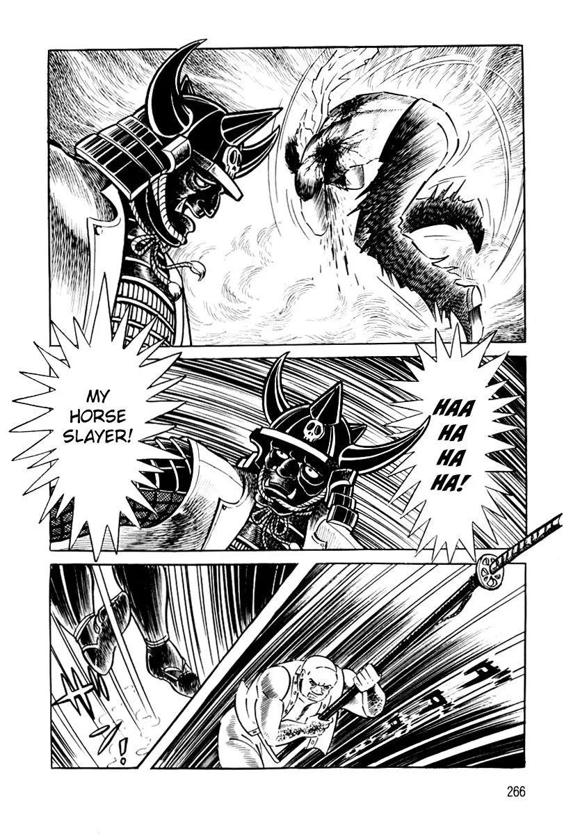 Page 266