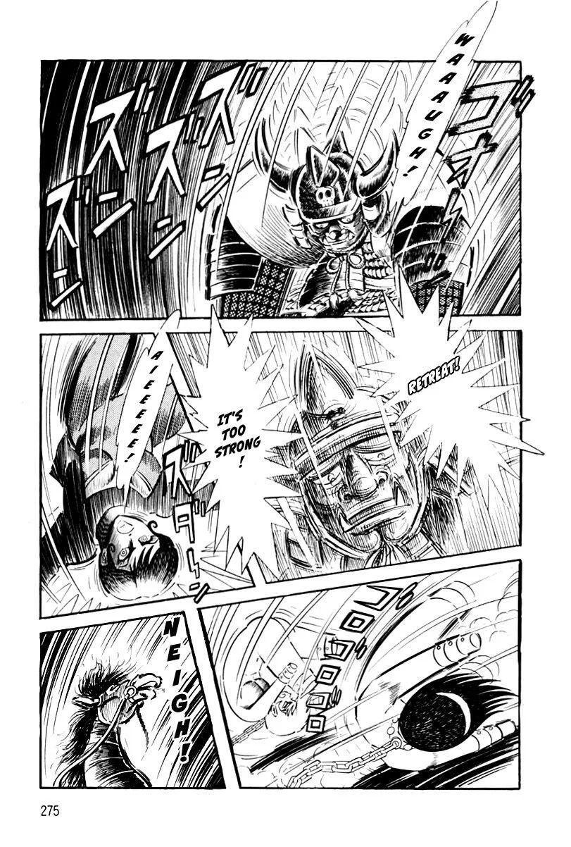 Page 275