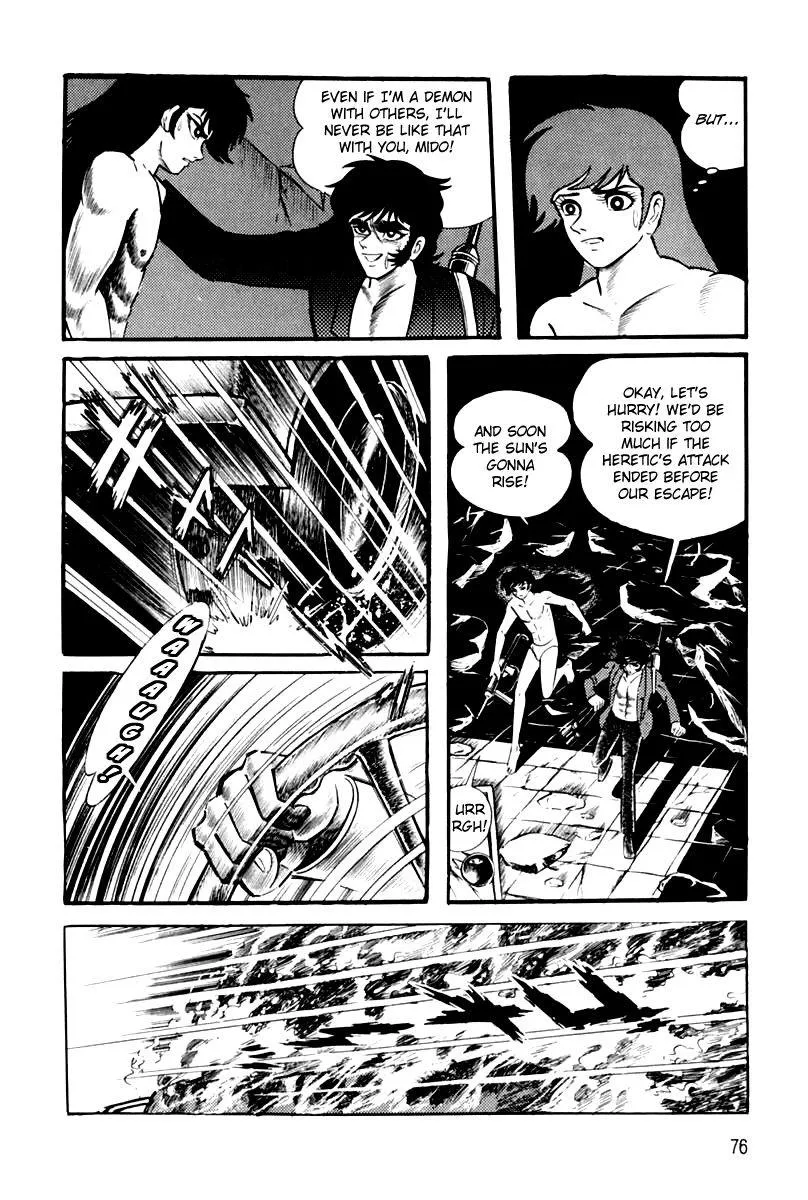 Page 79
