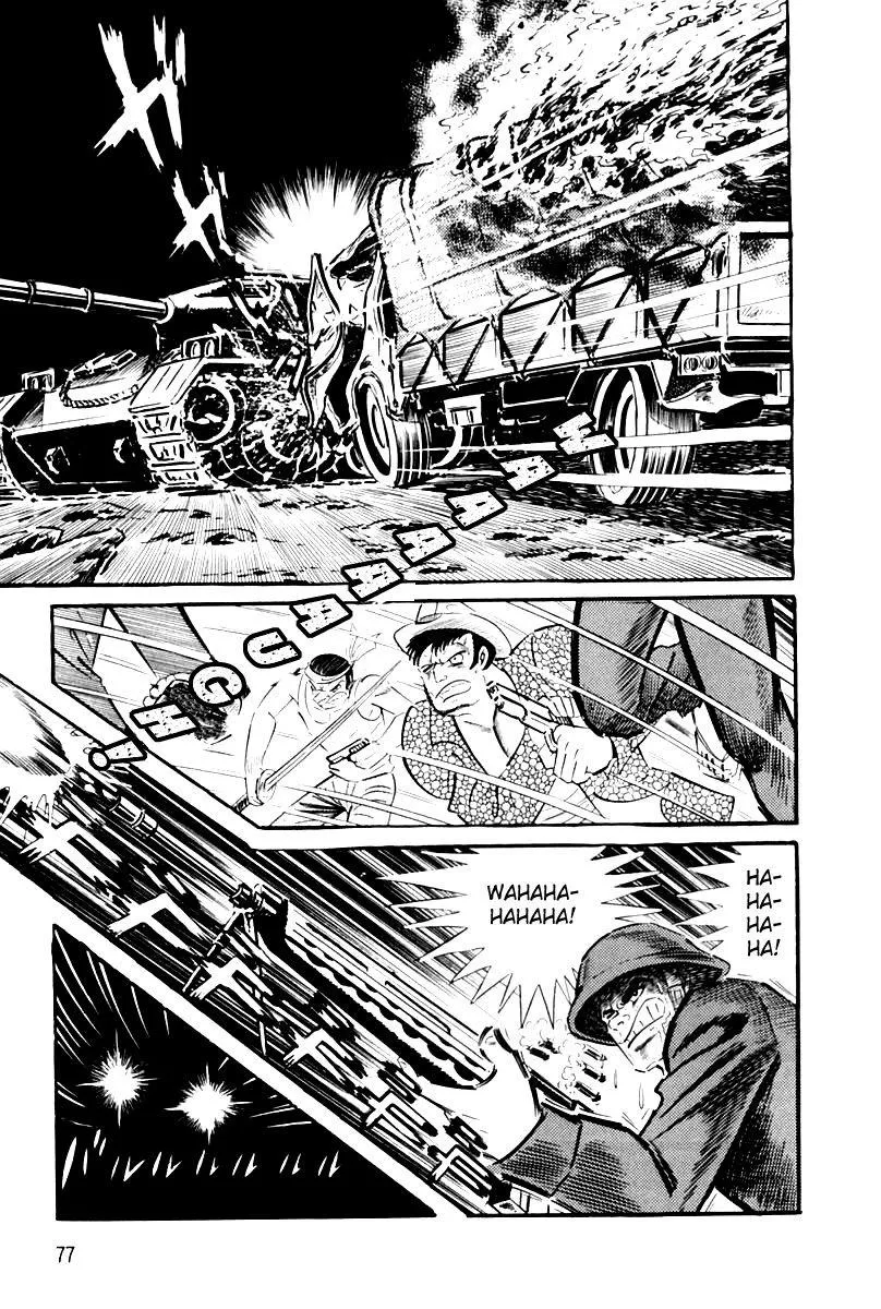 Page 80