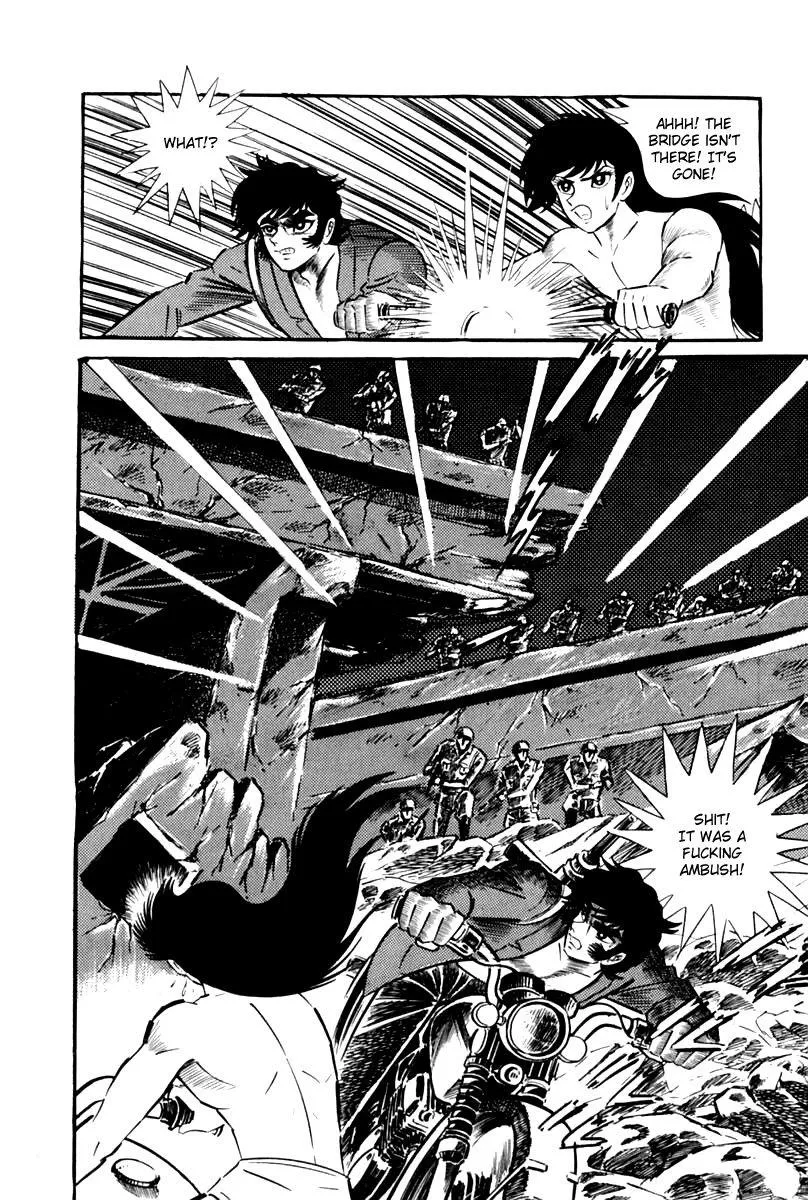Page 81