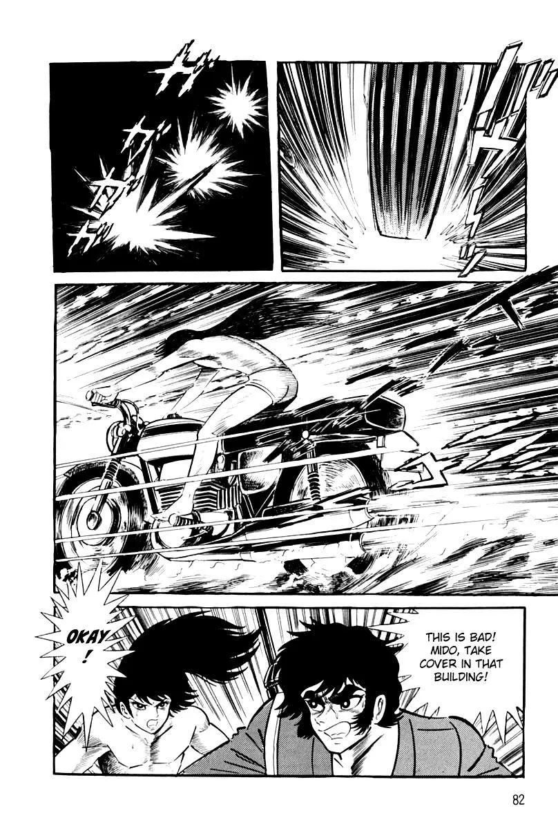 Page 85