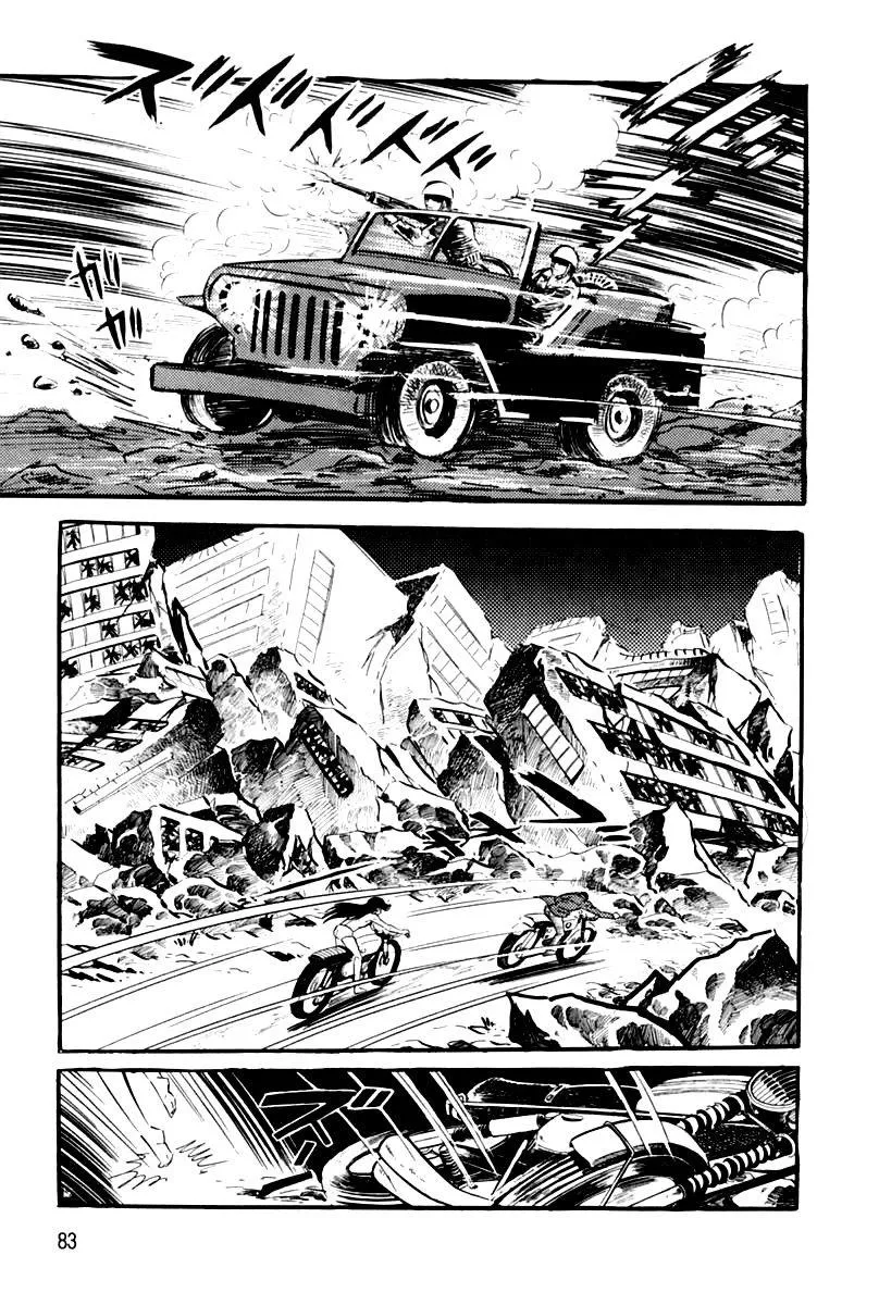 Page 86