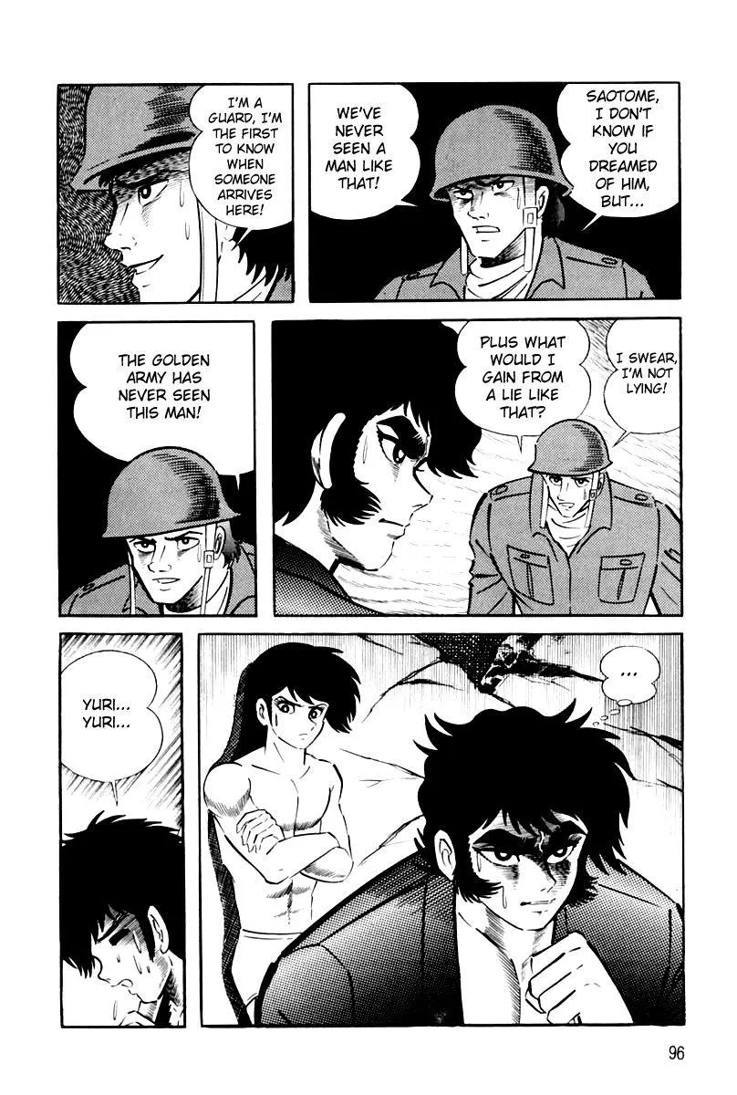 Page 99