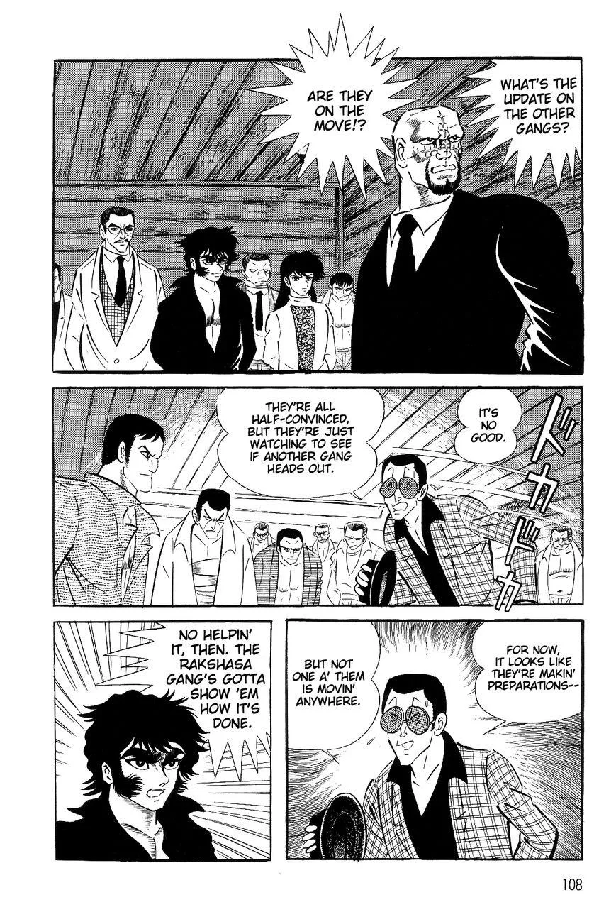 Page 109