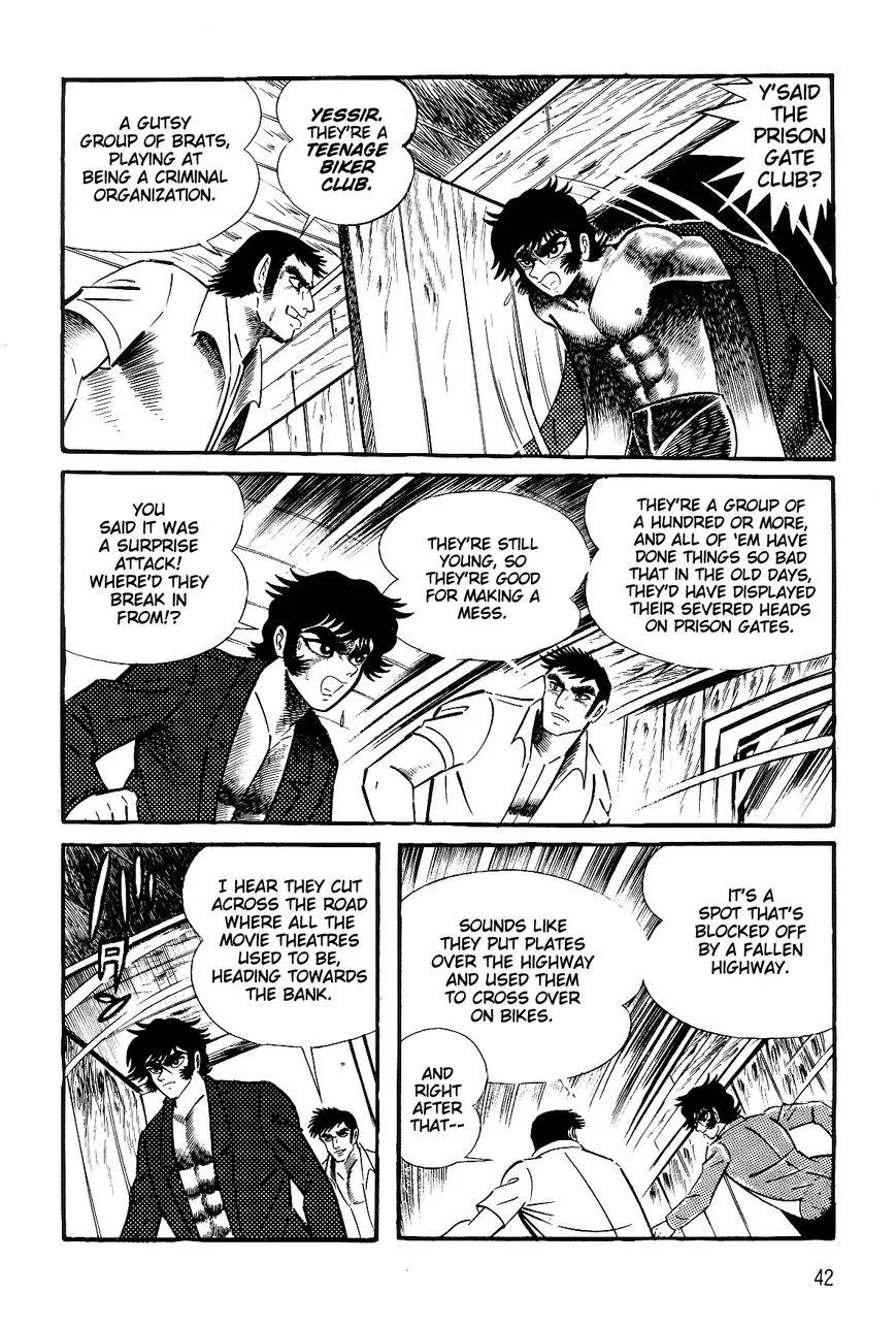 Page 43