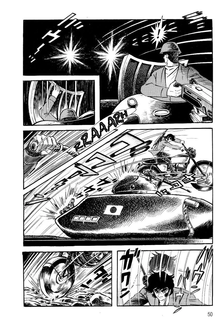 Page 51