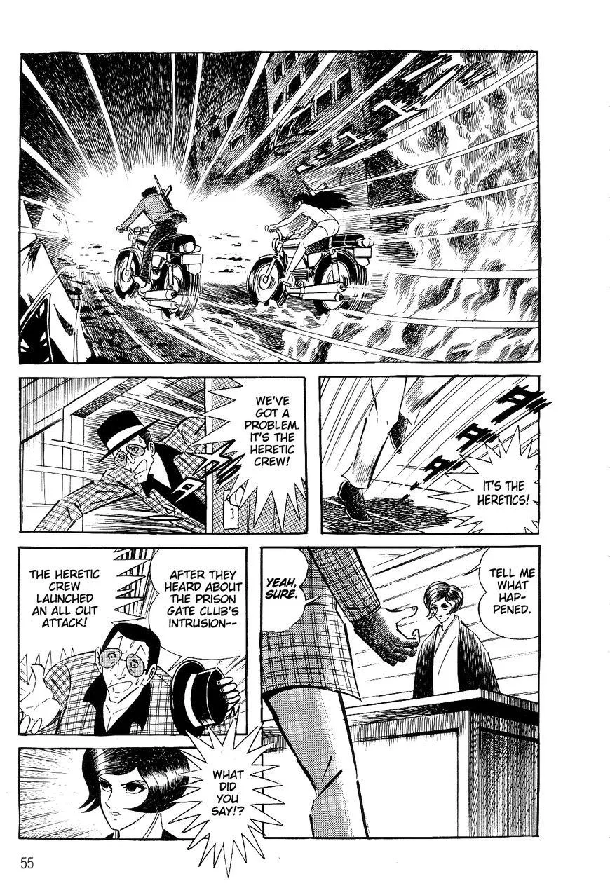 Page 56