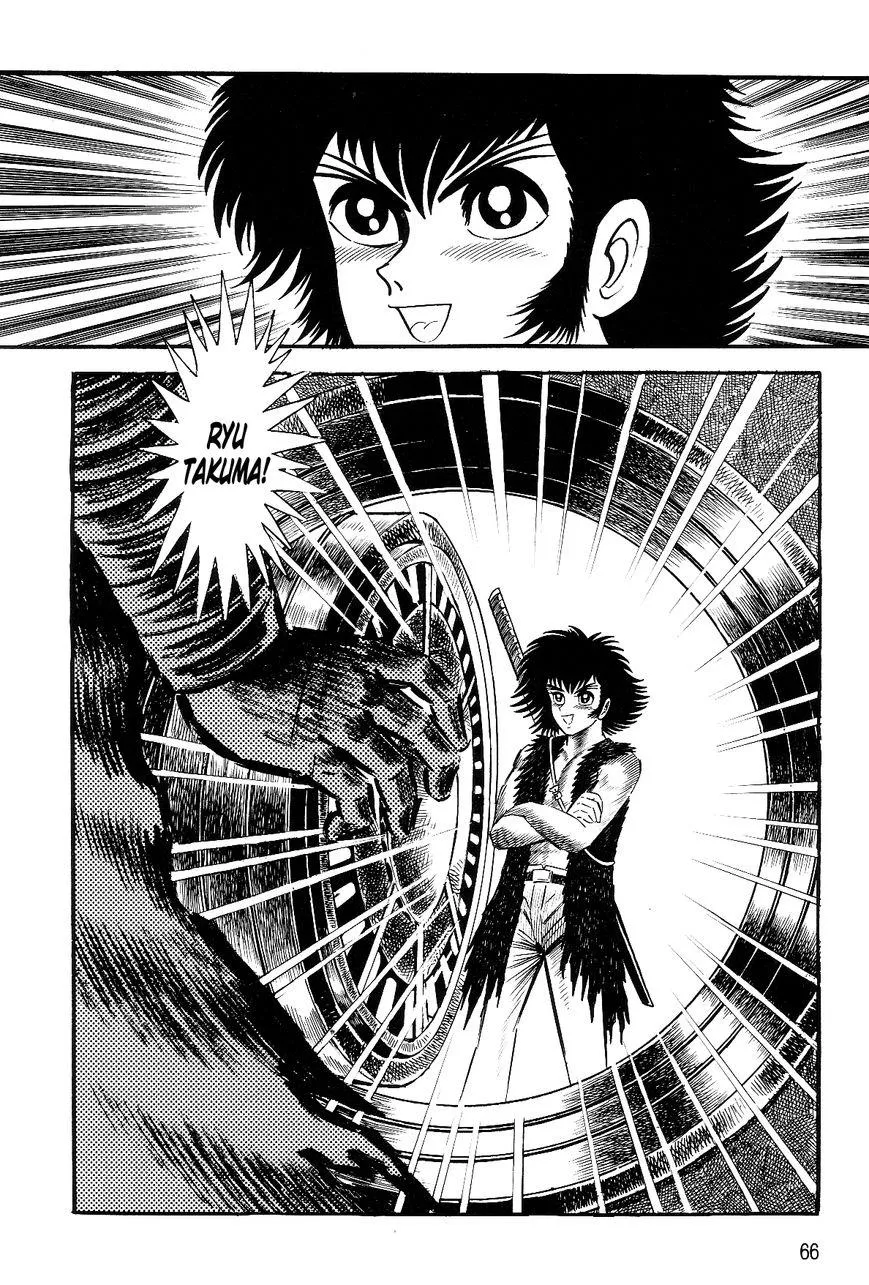 Page 67