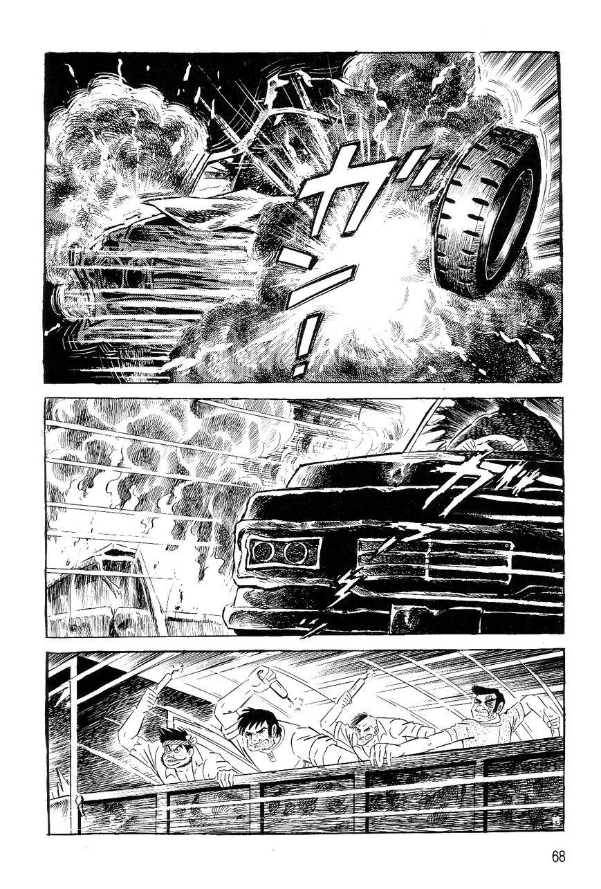 Page 69