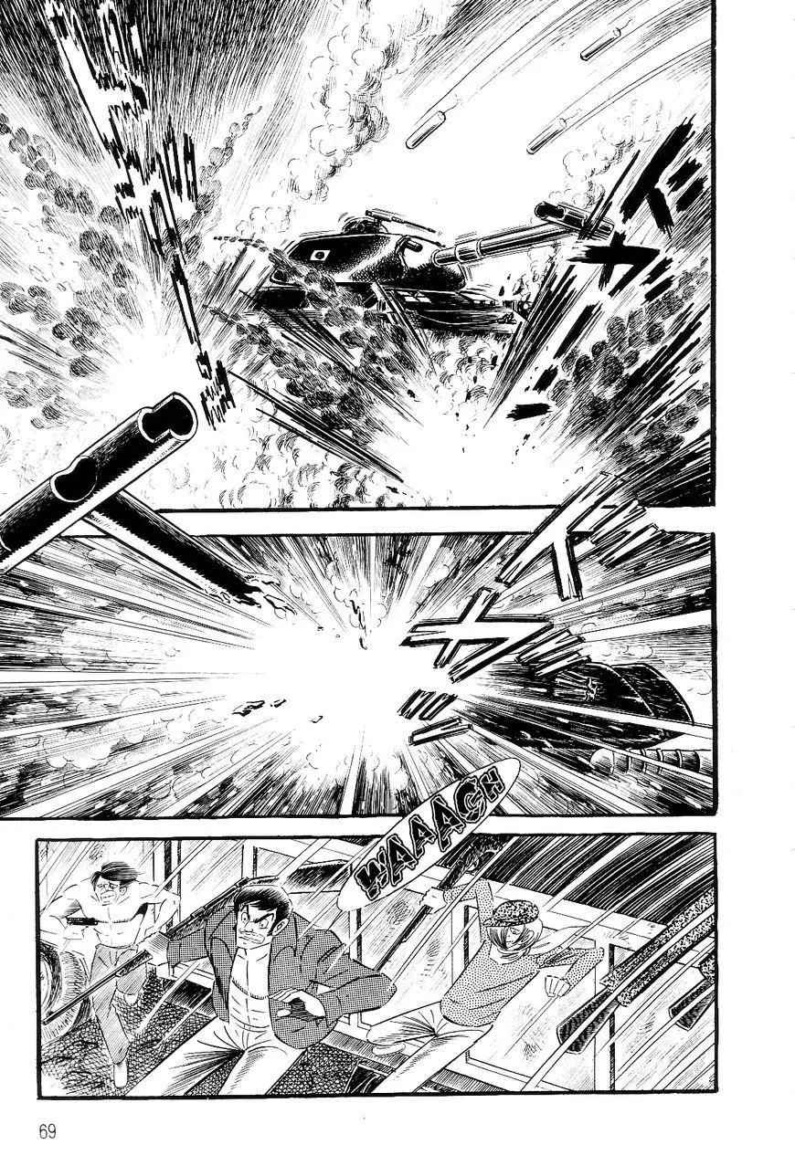Page 70