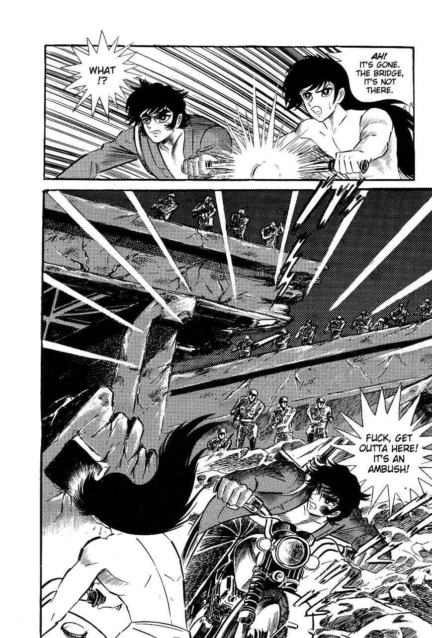 Page 79