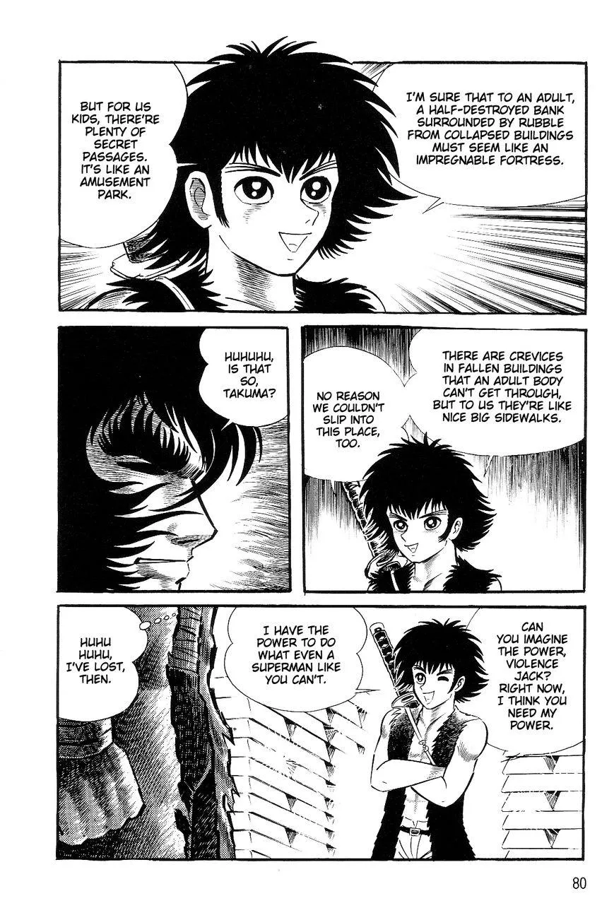 Page 81