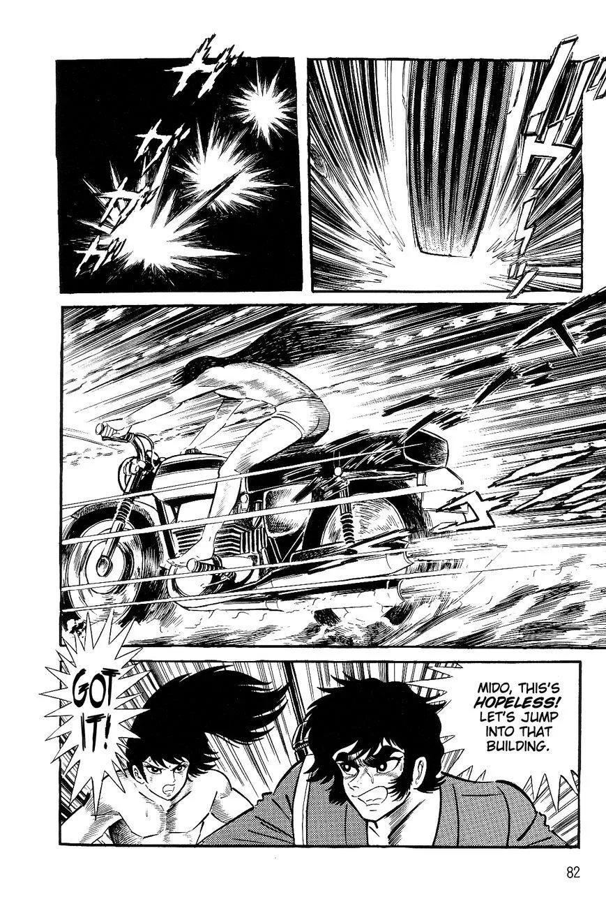 Page 83