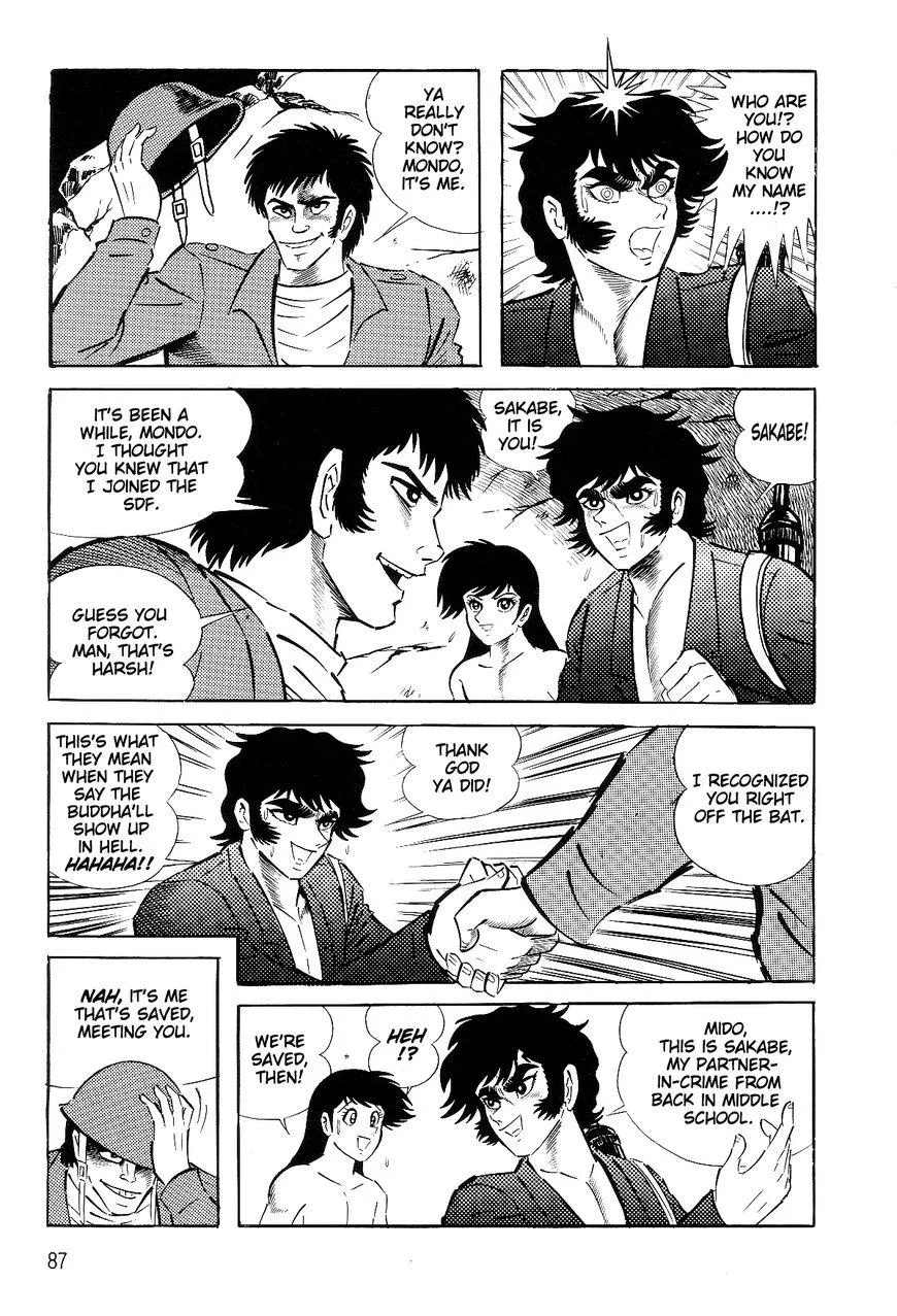 Page 88