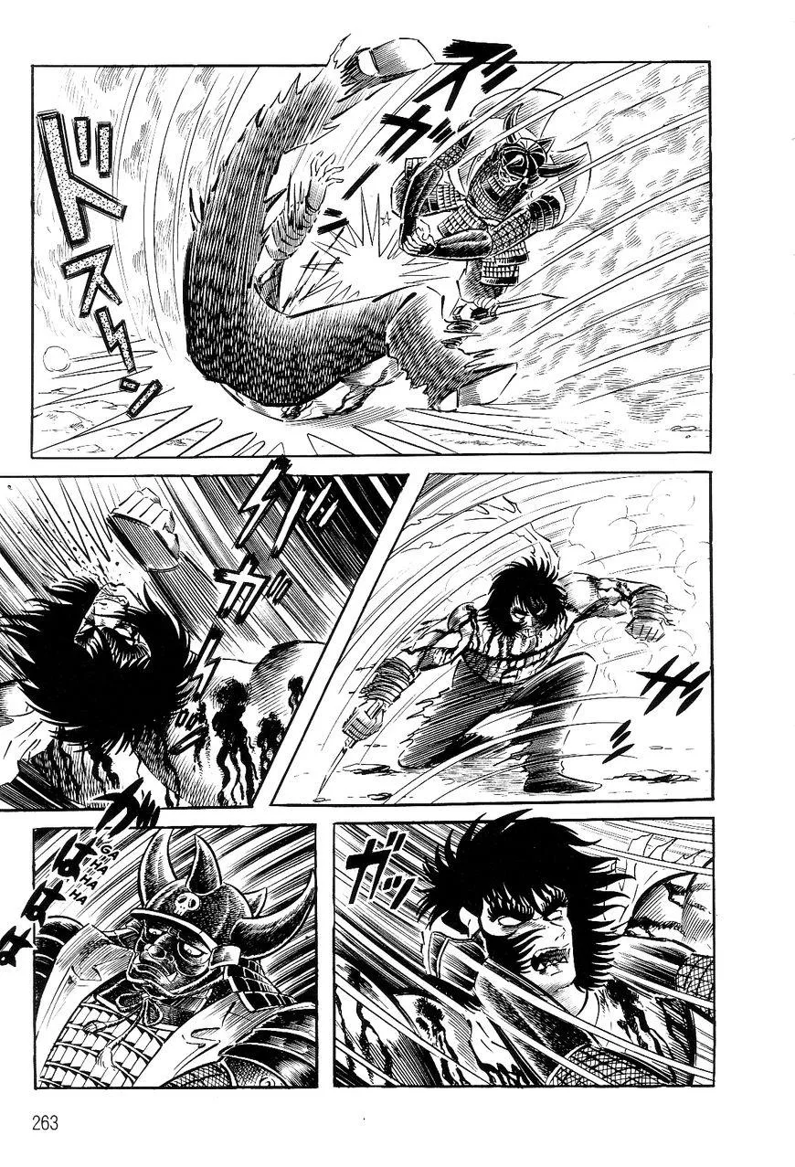 Page 108